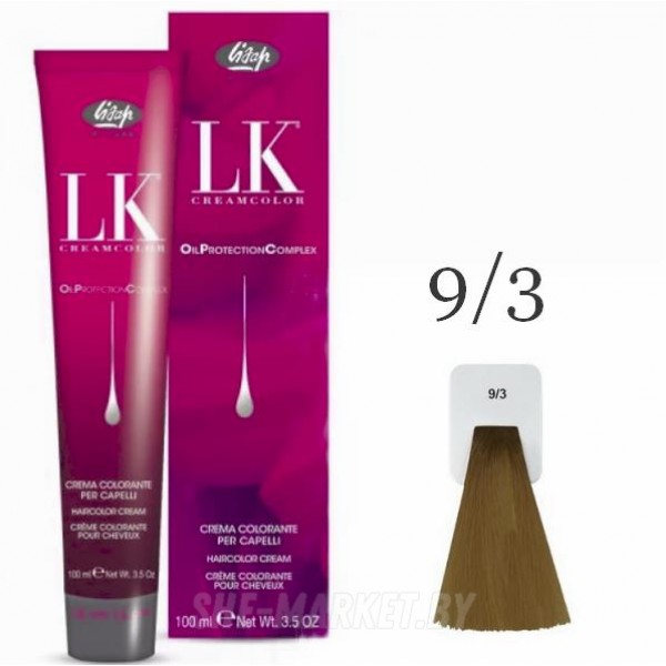 Краска для волос LK OPC Oil Protection Complex 9/3 очень светлый блондин золотистый, 100мл