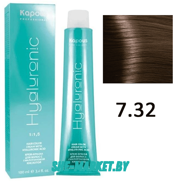 Крем-краска для волос Hyaluronic acid  7.32 Блондин палисандр 100 мл