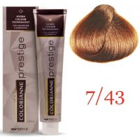 Крем краска для волос Colorianne Prestige ТОН - 7/43 Меднозолотистый блонд, 100мл