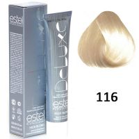Краска-уход для волос High Blond De luxe 116 пепельно-фиолетовый блондин ультра 60мл
