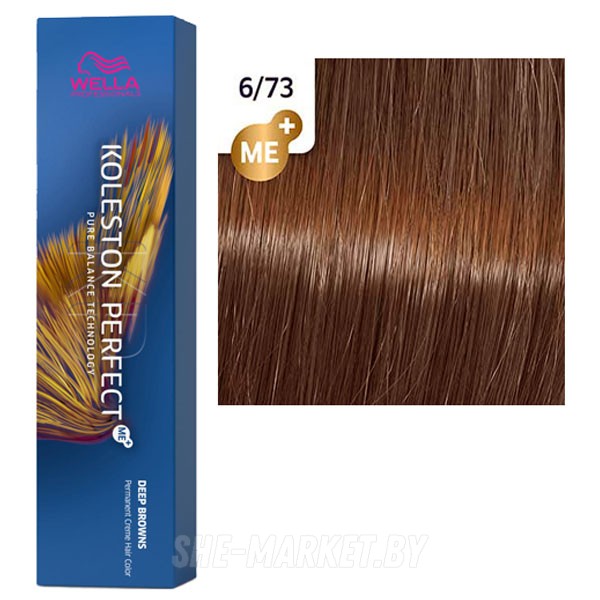 Стойкая крем-краска Koleston Perfect ME+ 6/73 Dark blonde golden brown Глубокие коричневые 60мл