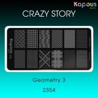 Пластина для стемпинга Crazy story Geometry 3 Пластина для стемпинга Crazy story Geometry 3