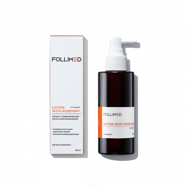 Лосьон с розмарином для роста и укрепления волос LOTION WITH ROSEMARY for hair growth, 150мл