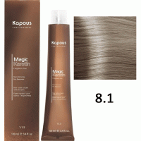 Крем-краска для волос без аммония Non Ammonia Fragrance Free NA 8.1, 100мл