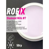 Гель молочный средней вязкости Diamond Milk #7, 50гр Гель молочный средней вязкости Diamond Milk #7, 50гр