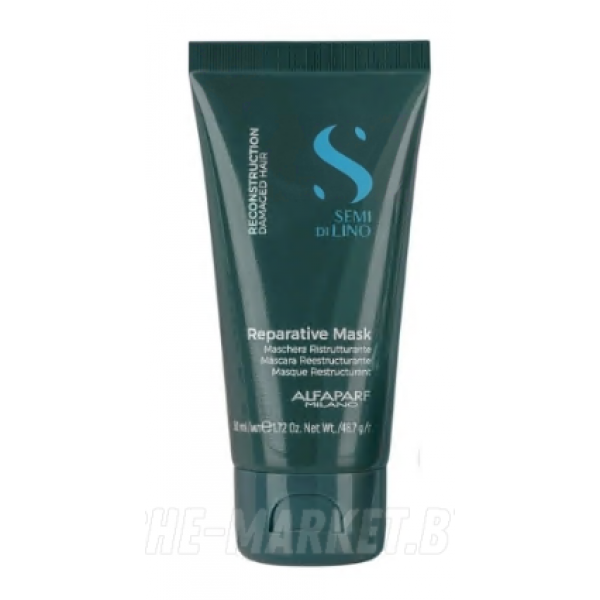Реконструирующая маска для поврежденных  волос Semi Di Lino Reconstruction Damaged Hair Mask, 50мл