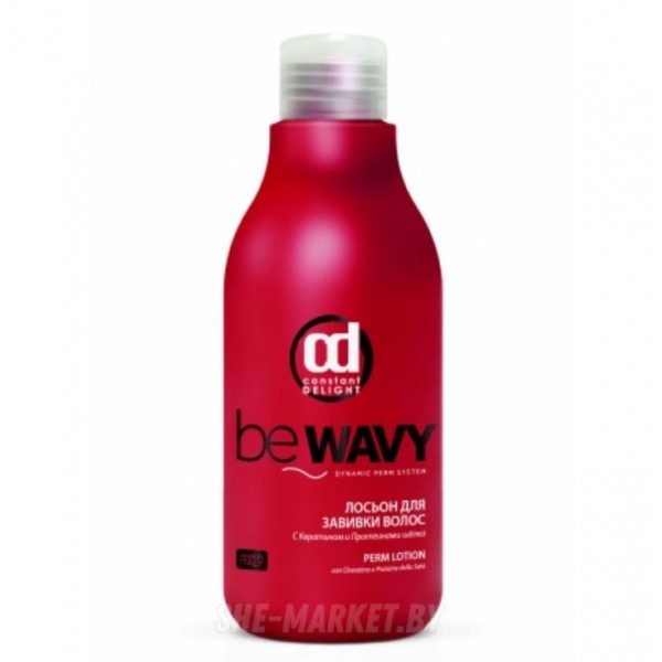 Лосьон для завивки волос (perm lotion) Be wavy 500 мл