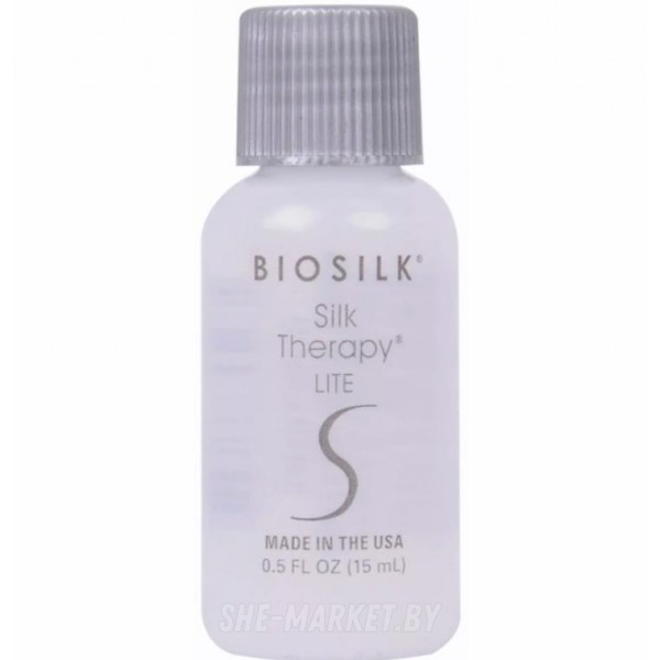 Гель восстанавливающий для волос Шелковая терапия Silk Therapy LITE, 15мл