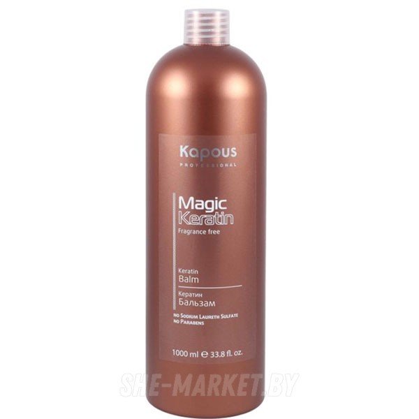 Кератин бальзам Magic Keratin, 1л