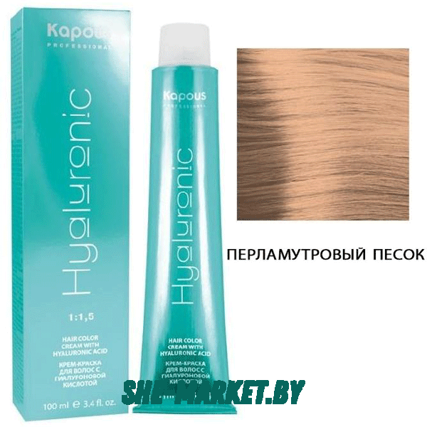 Крем-краска для волос Hyaluronic acid  Перламутровый песок, 100мл