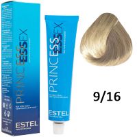 Крем-краска для волос PRINCESS ESSEX 9/16 блондин пепельно-фиолетовый/туманный альбион 60мл