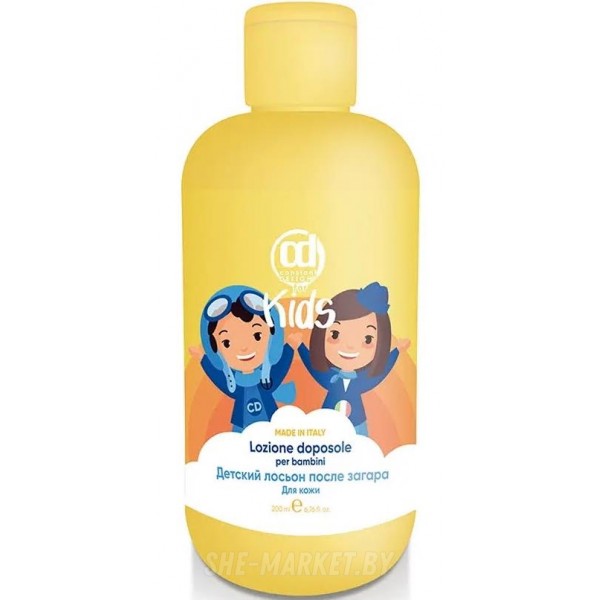 Детский лосьон после загара для кожи Constant Delight Kids Lozione doposole, 200мл
