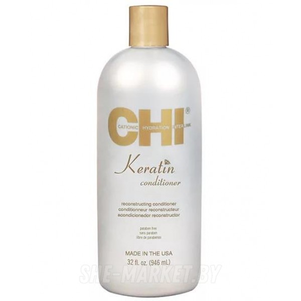Восстанавливающий кондиционер для волос кератиновое восстановление Keratin Conditioner, 946мл