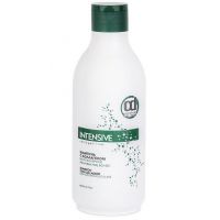Шампунь с Коллагеном Молекулярное увлажнение Intensive Collagene Shampoo, 250мл