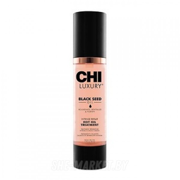 Интенсивно восстанавливающее горячее масло для волос с маслом черного тмина CHI LUXURU BLK, 50 мл.
