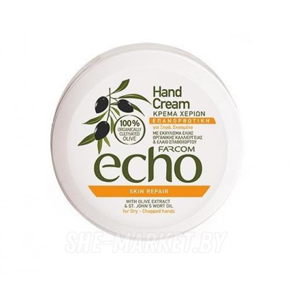 Восстанавливающий крем для очень сухой кожи рук с экстракт оливы ECHO SKIN REPAIR, 200мл