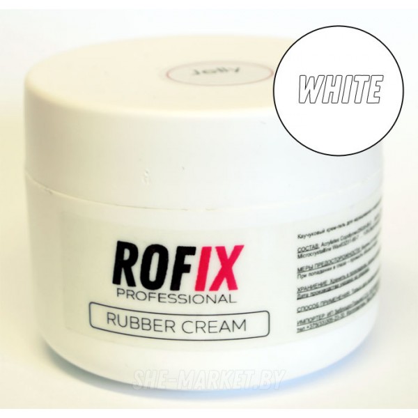 Гель-желе Белый для наращивания ногтей Jelly White, 50гр