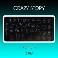 Пластина для стемпинга Crazy story, Funny 2 Пластина для стемпинга Crazy story, Funny 2