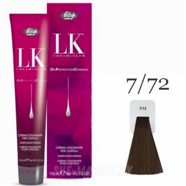 Краска для волос LK OPC Oil Protection Complex 7/72 блондин бежево-пепельный, 100мл