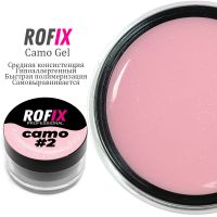Гель камуфляжный Rofix Camo #2 Shimmer, 20гр