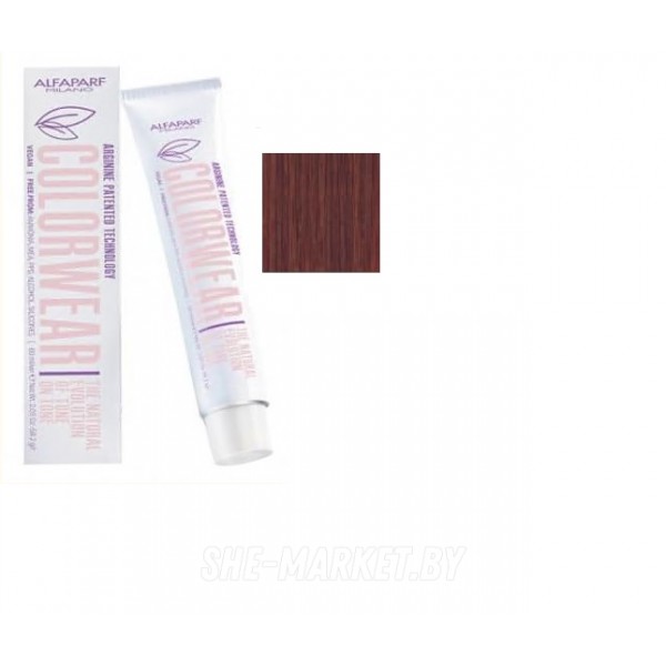 Краска для волос Color Wear 2020 6.4 Dark Copper Blonde, 60мл