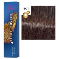 Стойкая крем-краска Koleston Perfect ME+ 5/71 Grilyazh Глубокие коричневые 60мл