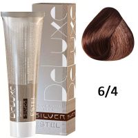 Крем-краска для седых волос SILVER DE LUXE 6/4 темно-русый медный 60мл