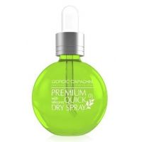 Питательное масло для кутикулы Яблоко, 75 мл