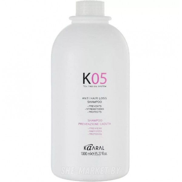 Шампунь против выпадения волос Anti hair loss shampoo K05, 1000мл