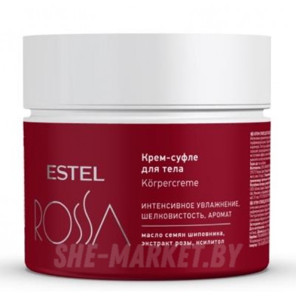Крем-суфле для тела ESTEL ROSSA, 200 мл
