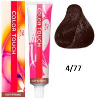 Оттеночная краска Wella Color Touch 4/77 Глубокие коричневые 60мл