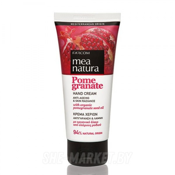 Омолаживающий крем для рук с маслом граната Natural Pomegranate, 100мл.