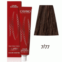 Перманентная крем-краска для волос COLOR EXPLOSION 7/77, 60 мл