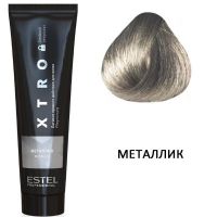 Пигмент прямого действия для волос XTRO BLACK Металлик, 100 мл