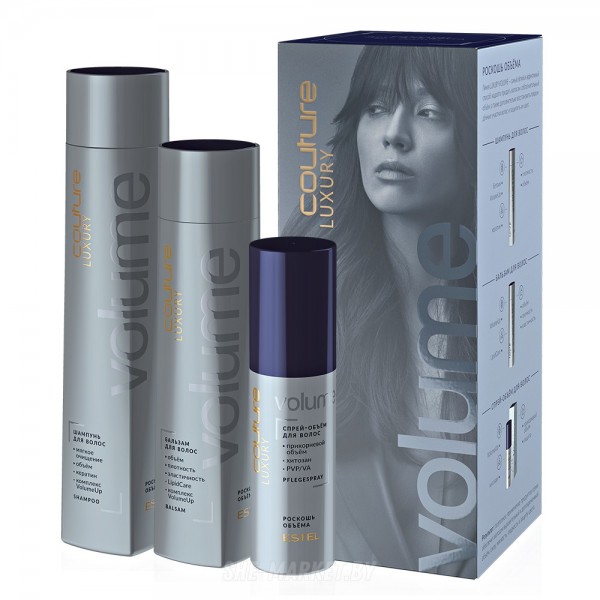 Набор Luxury Volume Haute Couture: Шампунь 300 мл, Бальзам 250 мл, Спрей-объем 100 мл