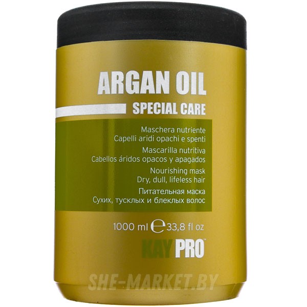 Питательная маска для сухих, тусклых и безжизненных волос Argan Oil Special Care, 1л