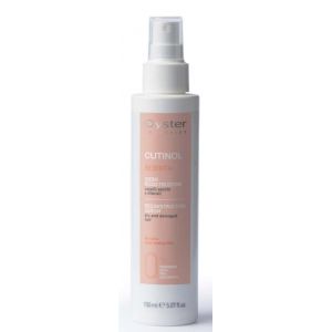 Cыворотка для волос восстанавливающая Cutinol Rebirth Serum, 150 мл