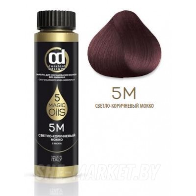 Масло для окрашивания волос без аммиака Olio Colorante 5 Magic Oils, тон 5М Светло-коричневый мокко, 50 мл