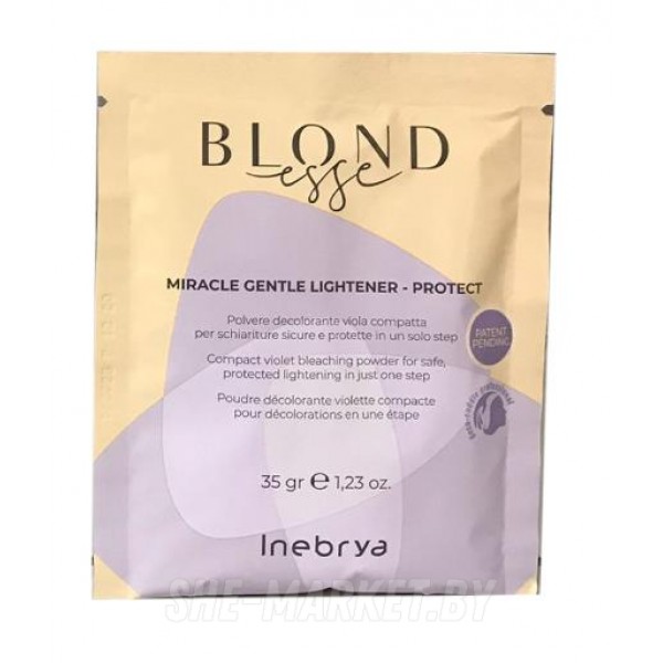 Обесцвечивающая пудра для волос фиолетовая Blondesse, 35 г
