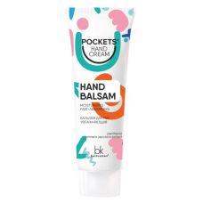 Бальзам для рук увлажняющий Pockets’ Hand Cream, 30 г