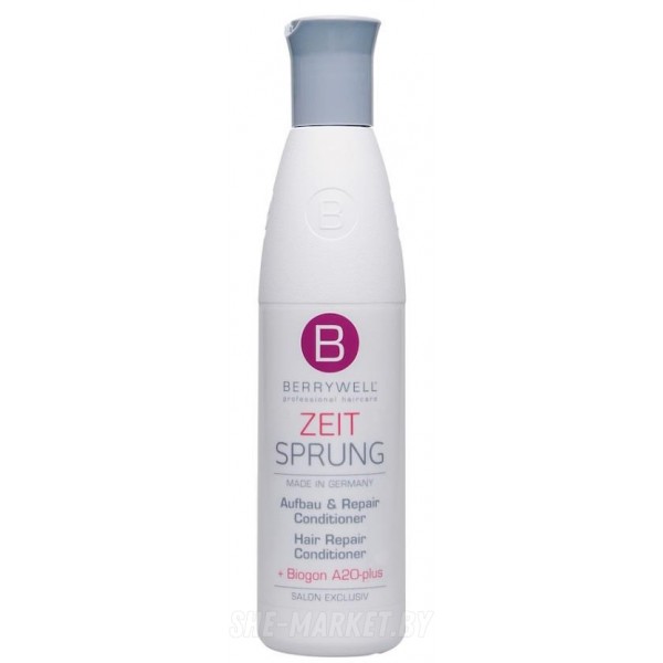 Кондиционер восстанавливающий Hair Repair Express Conditioner 251мл