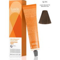 Интенсивное тонирование волос Londacolor 5/71 Cветлый шатен (коричнево-пепельный) 60мл Интенсивное тонирование волос Londacolor 5/71 Cветлый шатен (коричнево-пепельный) 60мл