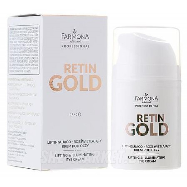 Подтягивающий и выравнивающий тон крем вокруг глаз Retin Gold Illuminating Eye Cream, 50мл