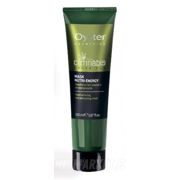 Восстанавливающая маска для волос Cannabis GREEN LAB NUTRI-ENERGY MASK, 150 мл