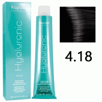 Крем-краска для волос Hyaluronic acid 4.18 Коричневый лакричный, 100 мл Крем-краска для волос Hyaluronic acid 4.18 Коричневый лакричный, 100 мл