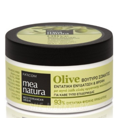 Увлажняющее и питательное масло для тела с оливковым маслом Mea Natura Olive, 250мл.