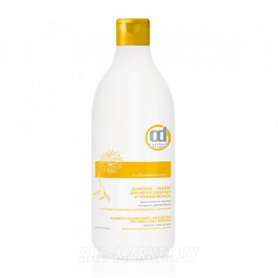 Шампунь-объем для непослушных тонких волос Bio Flowers Water Volume Shampoo, 250мл