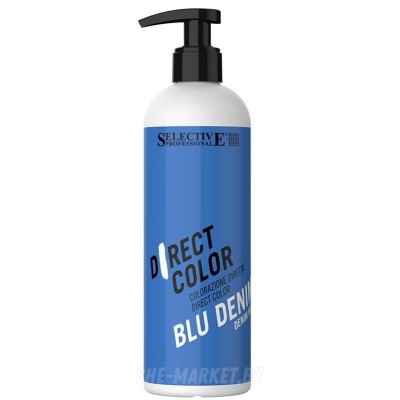 Ухаживающая краска прямого действия Direct Color denim blue (синий джинсовый), 300мл