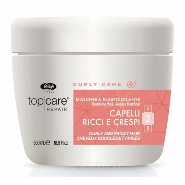 Разглаживающая маска для вьющихся и непослушных волос Top Care Repair Curly Care, 500мл