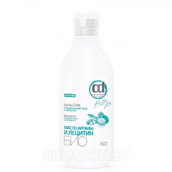 Бальзам Ежедневный уход с маслом арганы и лецитина Nutrimento Argan+Lecitina, 1л
